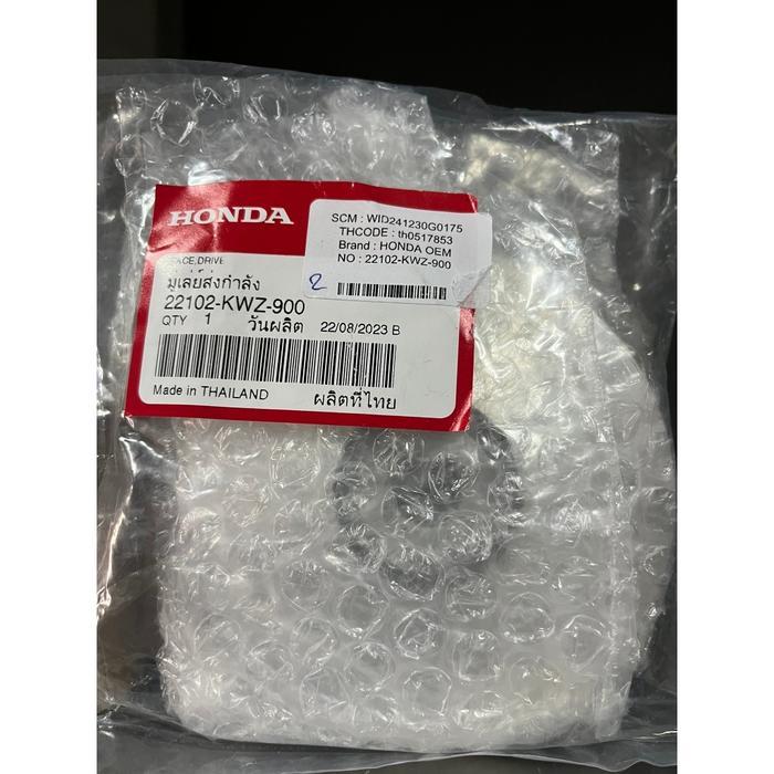 Pulley Kipas Rumah Roller Revo At 2010 22102-Kwz-900 Honda Thailand