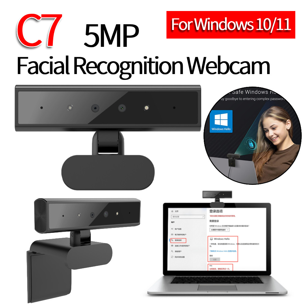 Facial Recognition Webcam For Windows Hello With Base Usb Computer Webcam 5Mp 2K Computer Web Ca For