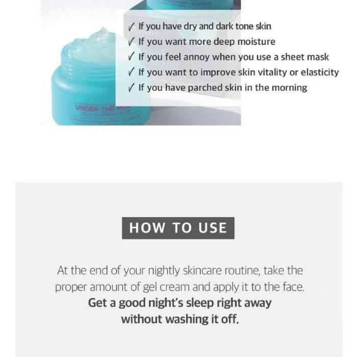 kdln- Nabeeya Cica Sleeping Mask 50 Gr