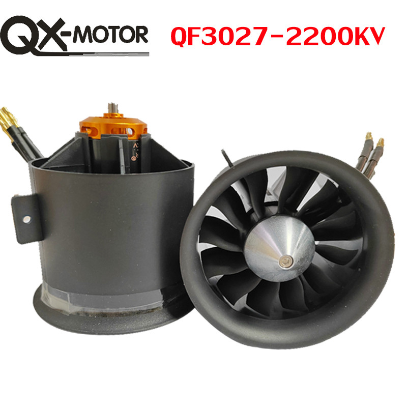 BEST PRICE QX-MOTOR 70mm EDF QF3027 2200KV 6S Brushless Motor 12 Blades Ducted Fan for RC Airplane D