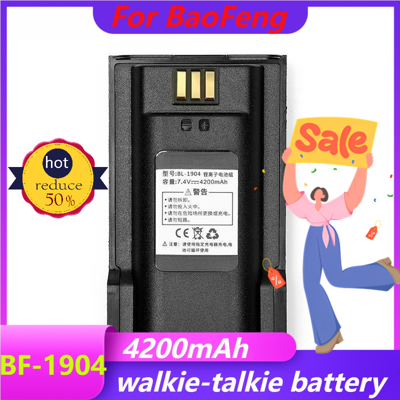 For Baofeng Bf-1904 Walkie Talkie Battery Baofeng Walkie Talkie High-Capacity Lithium Battery