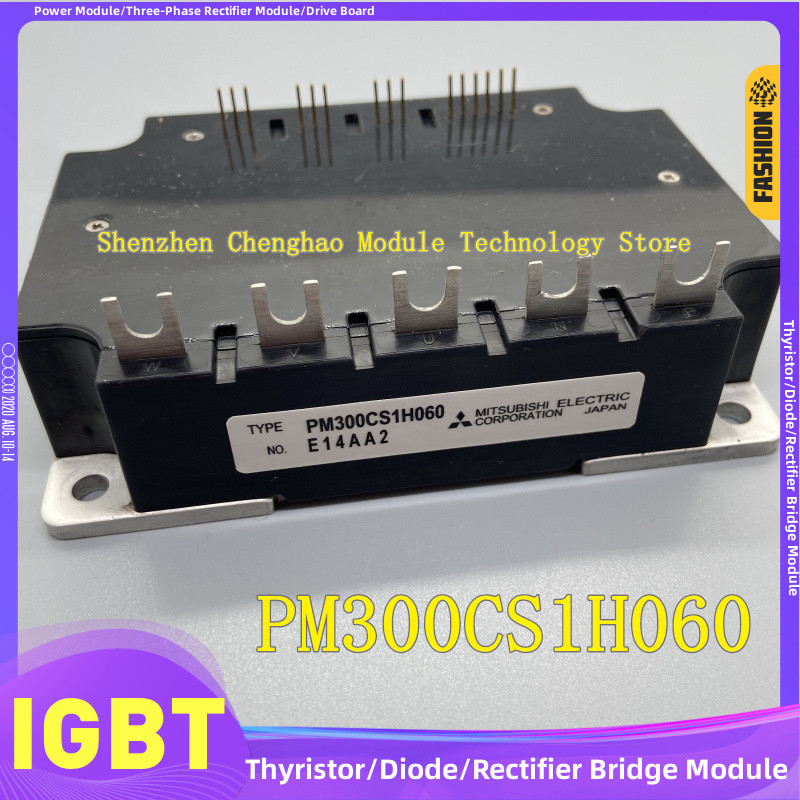 PM450CS1H060 PM300CS1H060 PM300CBS060 PM200CBS060 IGBT PM75CBS060 PM100CBS060 PM150CBS060 NEW PM450C