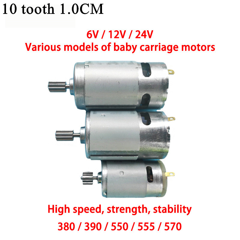 10Teeth Rs380 Rs390 Rs550 Rs570 Rs555 6V 12V 24V High Speed Children'S Electric Ride On Car Drive