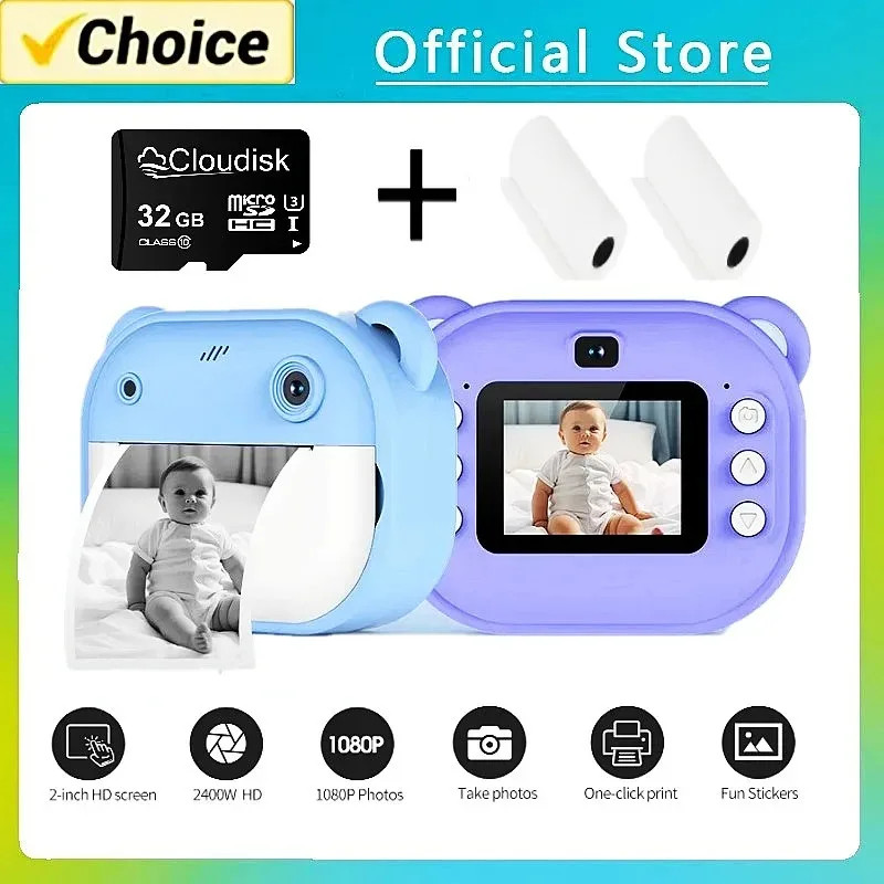 Children Digital Camera Instant Print for Kids Thermal Print Camera Instant Photo Printing Camera
