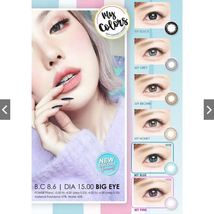 kv3g- Softlens Minus Omega My Colors Brown 15Mm Gratis Tempat Soflen