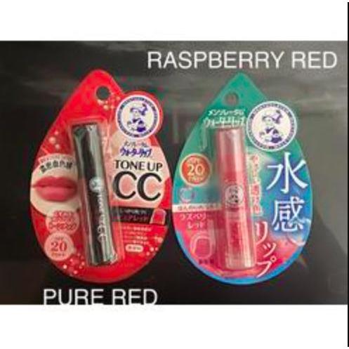 xlp5- Rohto Mentholatum Water Lip - Lip Balm Spf 20 Pa++