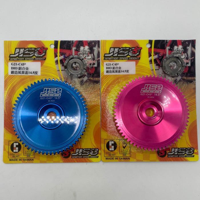 Mantab Kipas Roller Dio Rrgs 14.5 Rrgs Terlaris