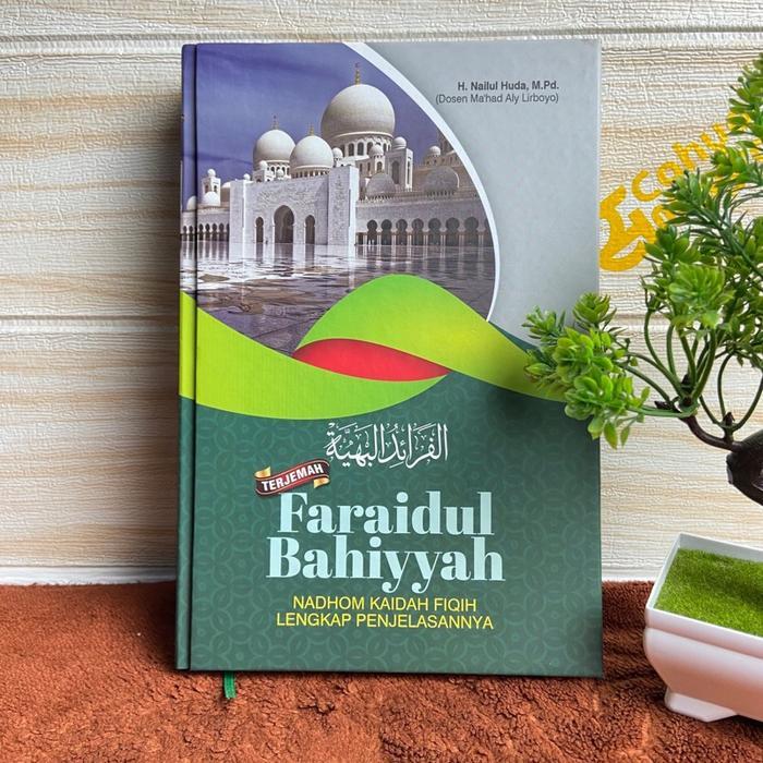 Terjemah Faroidul Bahiyah/kaidah fikih/ Kitab Lirboyo