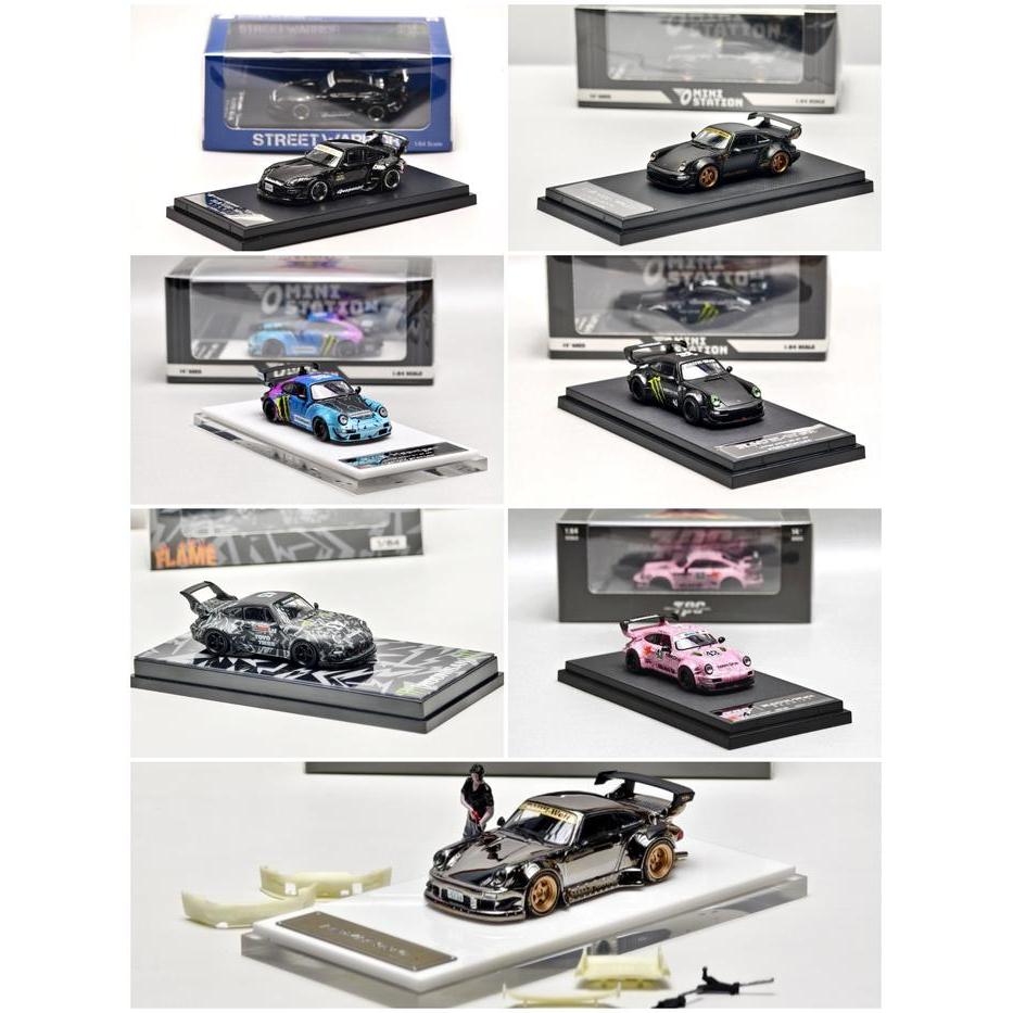 Porsche RWB 993 964 GT Wing Gespenst Stella Hoonigan Monster Street Warrior Mini Station Series