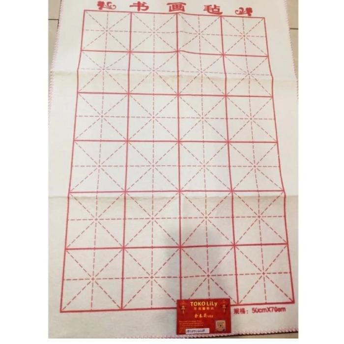 alas kain kaligrafi/alat lukis/alat kaligrafi Promo Premium