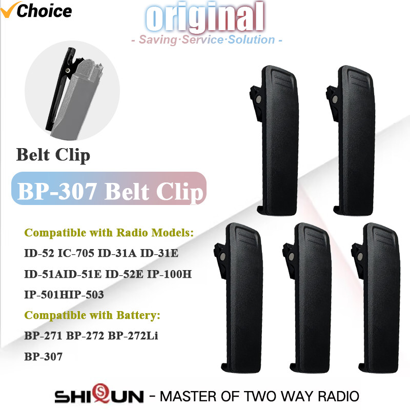 Bp-307 Battery Belt Clip Bp-290 Bp-272 Compatible With Icom Id-52E Ip-100H Ip-501H Ip-503H Ic705