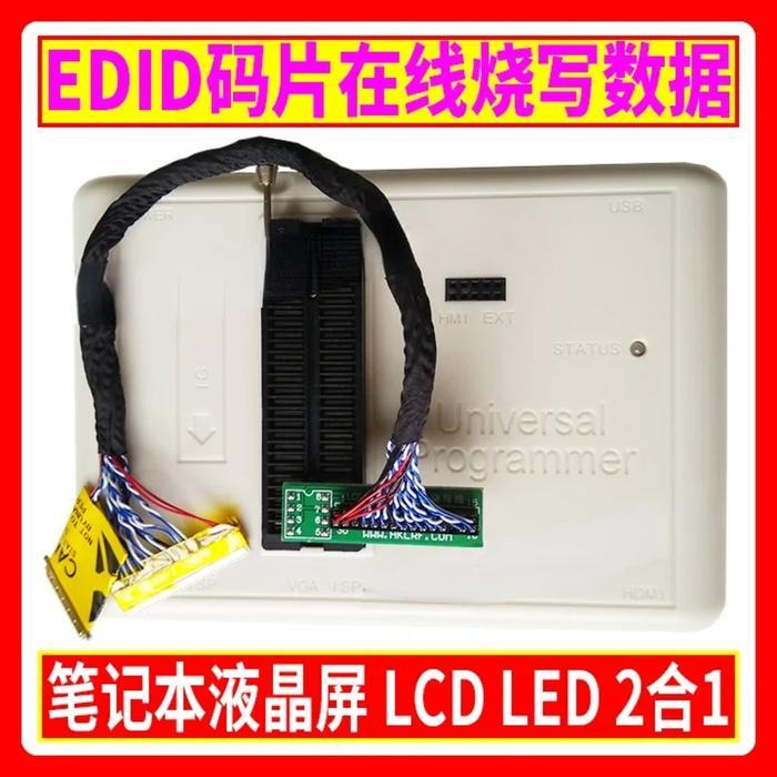 Notebook Lcd Screen Edid Chip Online Programming Read Line Ddc Programmer Lcd Led 2 In 1
