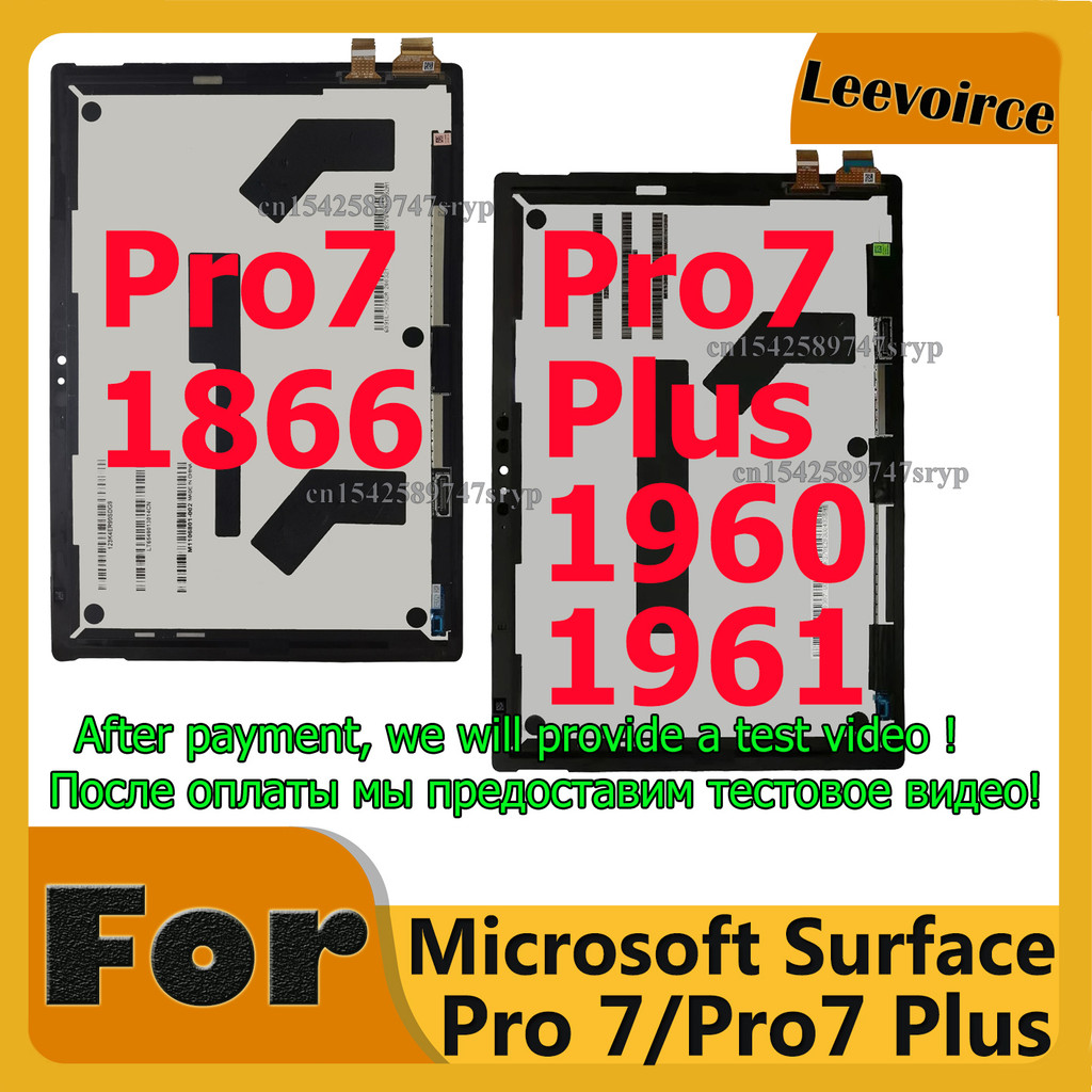 For Microsoft Surface Pro7 Pro 7 1866 Touch Screen LCD Pro 7 Plus 1960 1961 Pro7 Plus Pro7+ Tablet