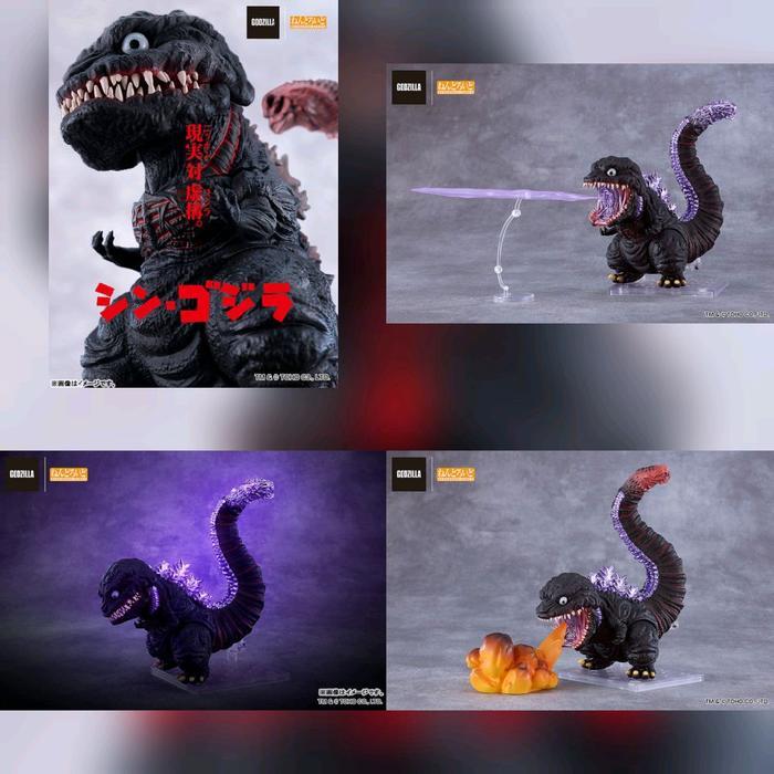 Nendoroid Godzilla Shin Godzilla 2016