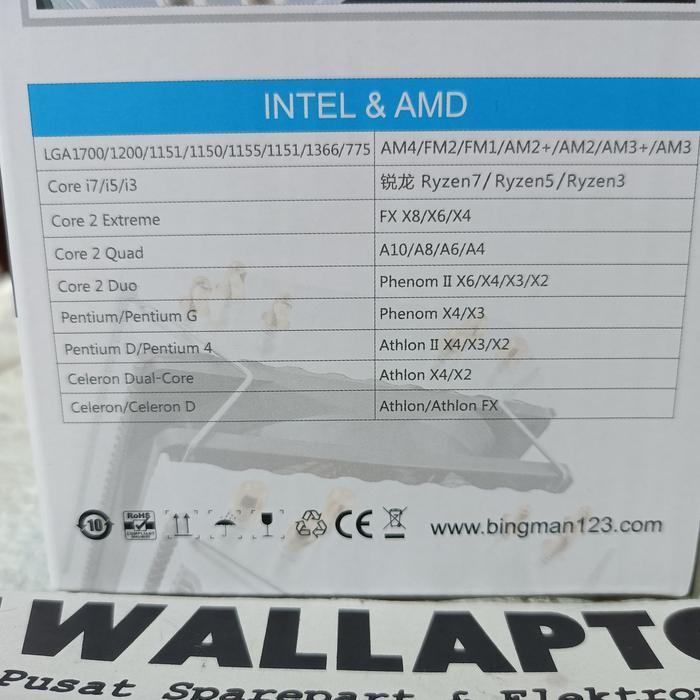 CPU COOLER HEAT 6 PIPE FAN COOLER TEMBAGA INTEL AMD FAN HEATSINK