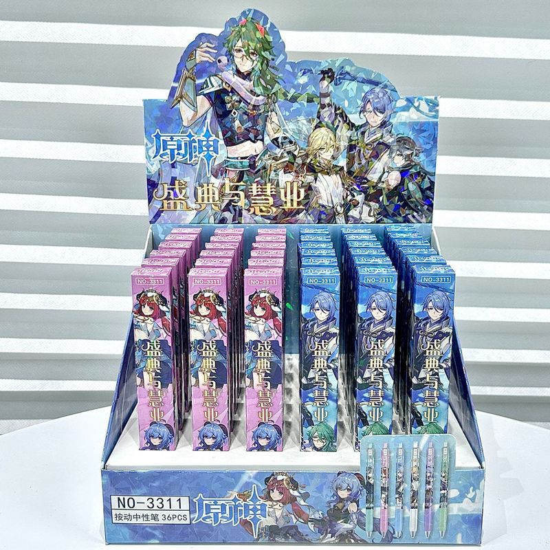 New Genshin impact Gel Pen 36pcs Limited Students Writing Stationery Pens Holiday Surprise Pen Press