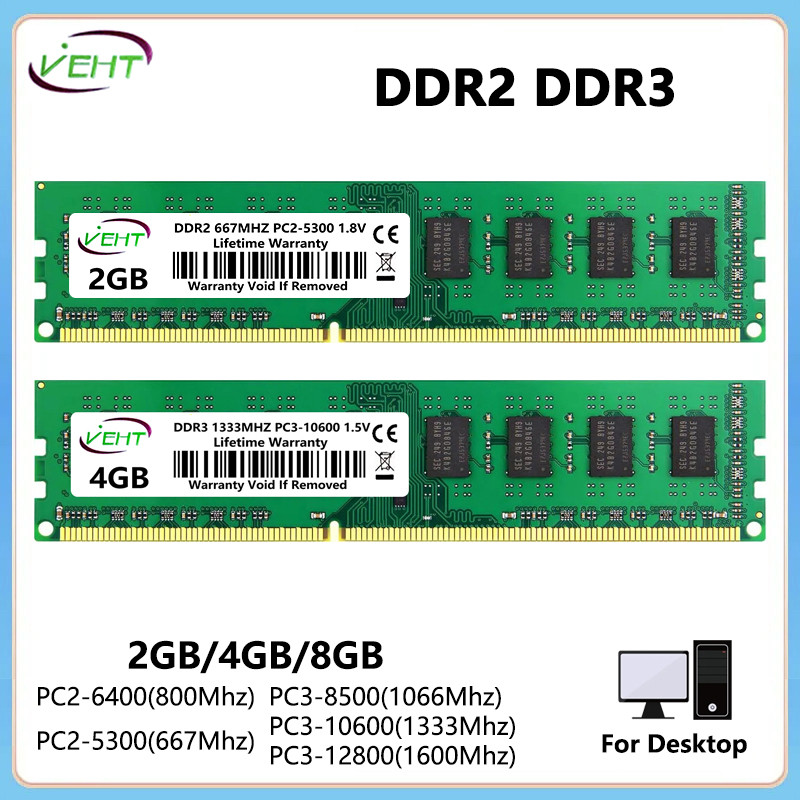 DDR2 DDR3 2GB 4GB 8GB Desktop Memory Ram PC2 667 800Mhz 1.8V PC3 1066 1333 1600Mhz 8500 10600 12800 