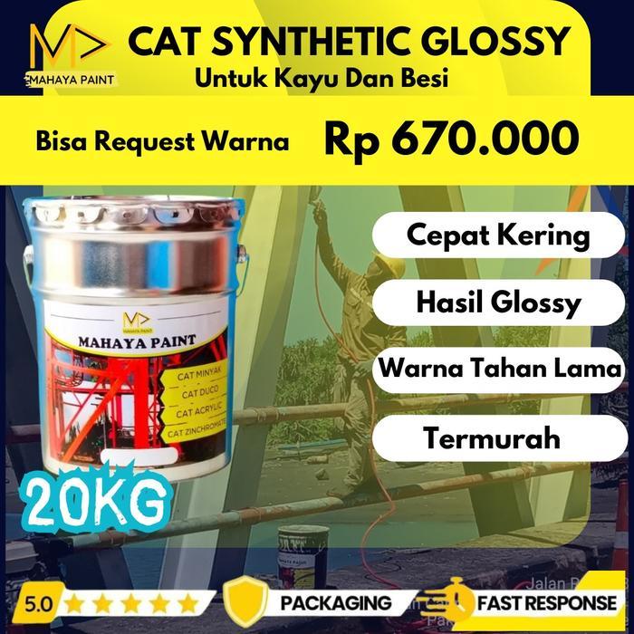Cat Minyak Besi Glossy 20Kg Mahaya Paint / Cat Minyak Kayu / Cat Besi