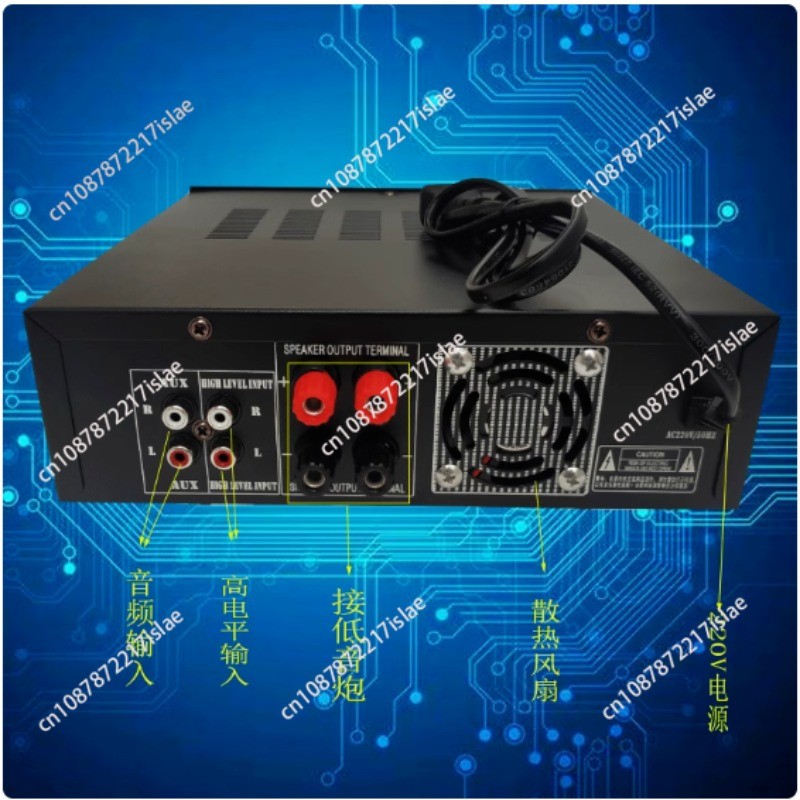 1.0 Pure Subwoofer Power Tube 500W High Power Active Subwoofer Amplifier Board 220V Home