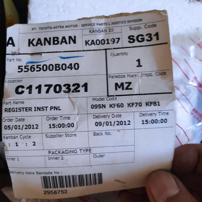 kisi AC depan Kanan / Kiri kijang LGX