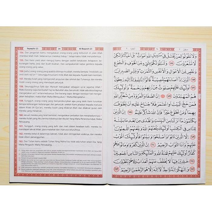 Al-Quran MUJAZZA Per Juz Terjemah Akbar Samad Uk B5 KALP isi 30 Juz Al-Quran Terjemahan PerJuz