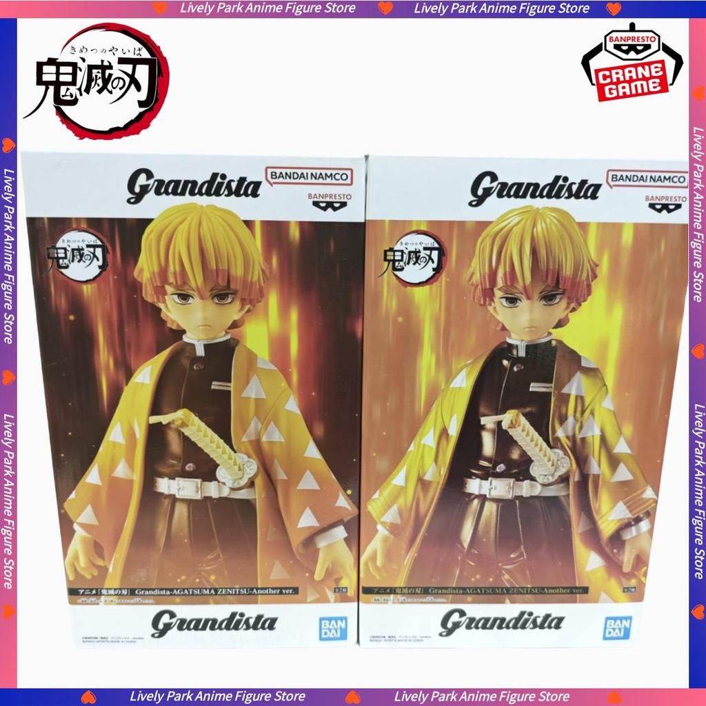 BANDAI Original Demon Slayer Grandista-AGATSUMA ZENITSU-Another ver. Anime Character Figures