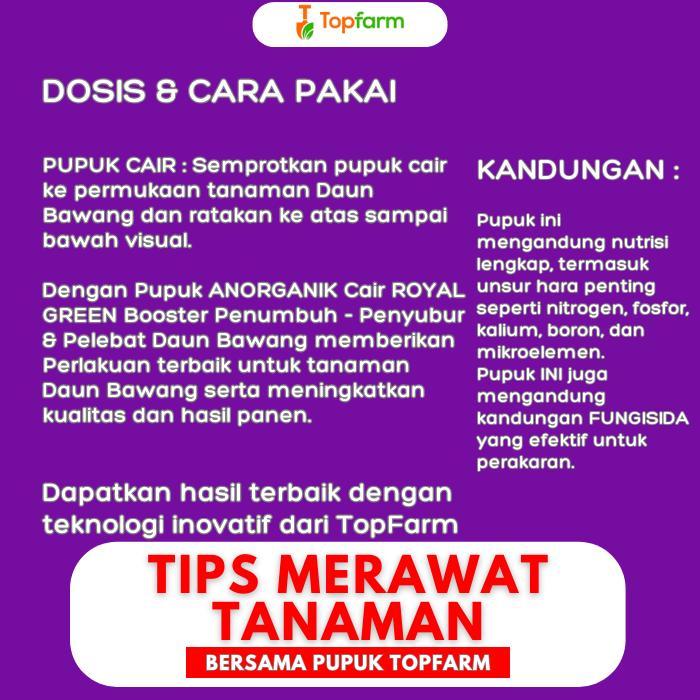 Digazsin_ Pupuk Daun Bawang / Pupuk Pelebat Daun Bawang / Pupuk Penyubur Tanaman Daun Bawang /