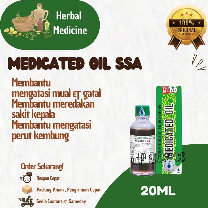 g5t7- Medicated Oil 20Ml Ssa Original