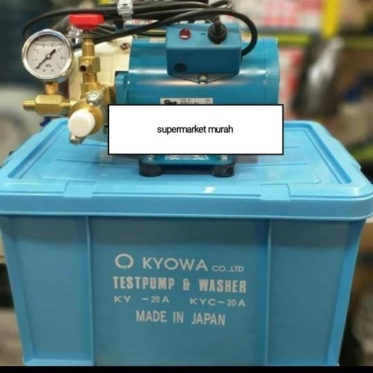 AC Cleaner Cuci AC / Jet Cleaner Kyowa KYC 20A