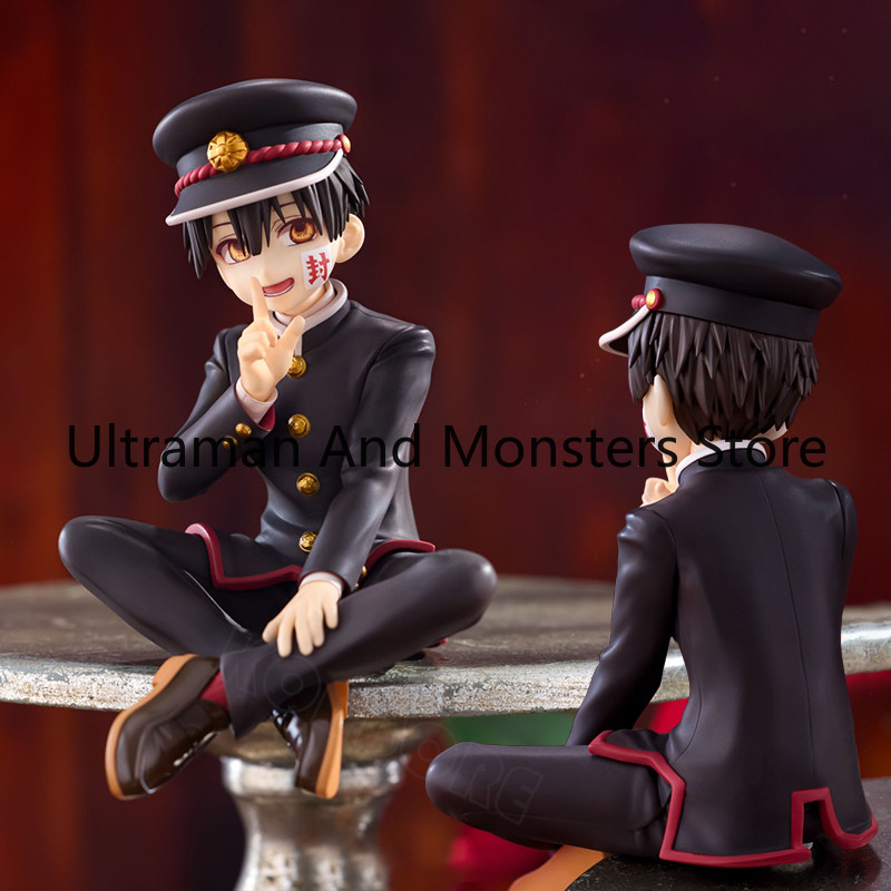 Noodle Stopper Jibaku Shounen Hanako-kun Anime Figure FuRyu Toilet-bound Hanako Kun/Amane Yugi