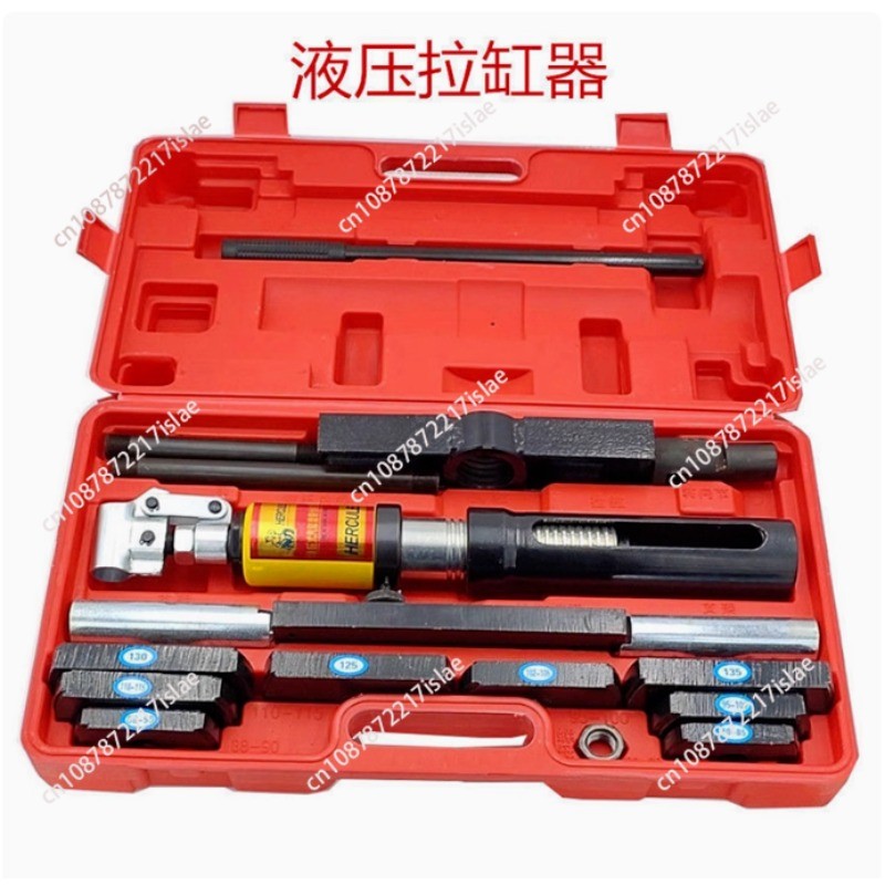 Cylinder Liner Sleeve Puller Auto Repair Tools