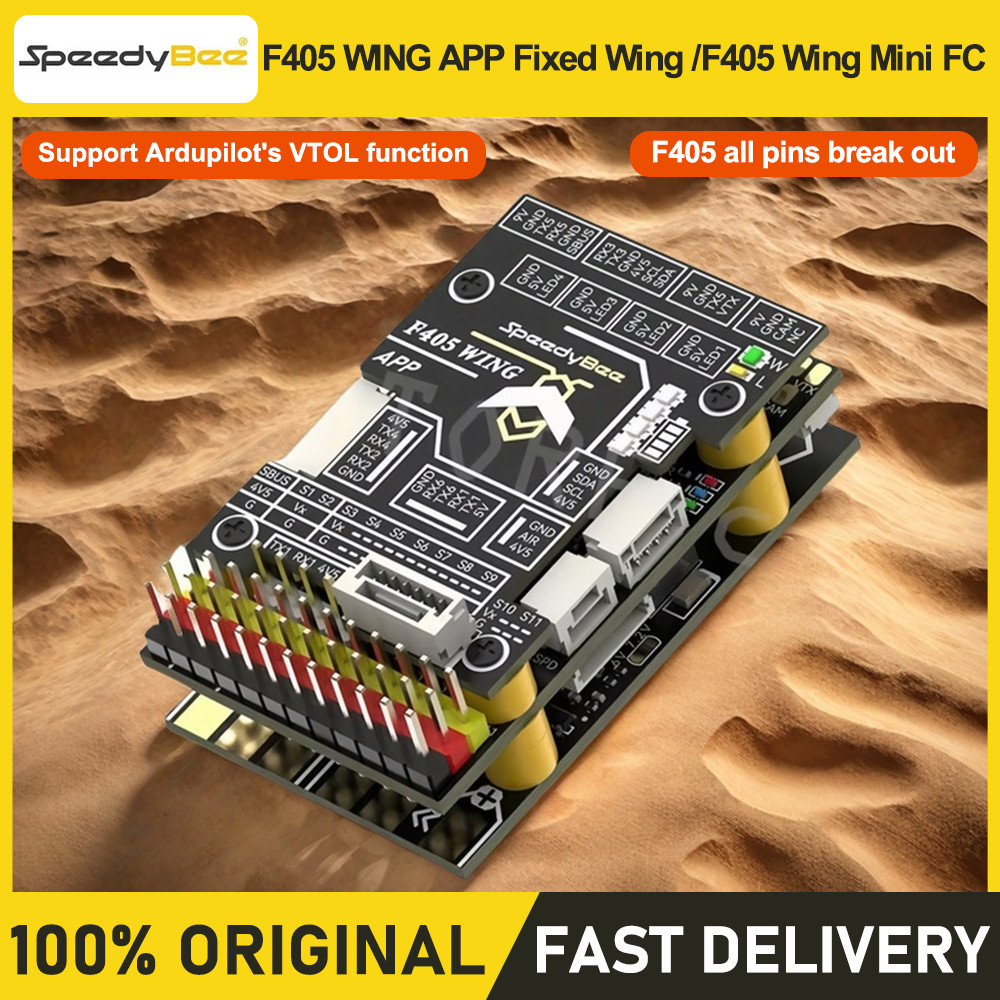 SpeedyBee F405 WING APP Fixed Wing/F405 Wing Mini/ F405 AIO 40A/F7 V3 FC Flight Controller FOR FPV