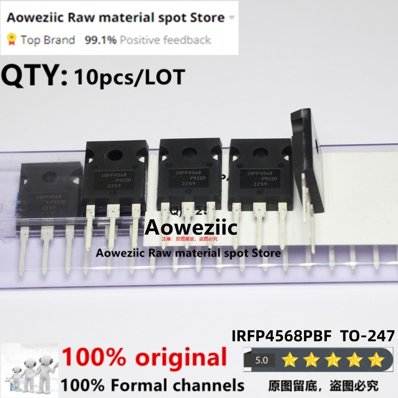 Aoweziic 100% New Imported Original Irfp4568Pbf Irfp4568 To-247 High Power Field Effect Mos