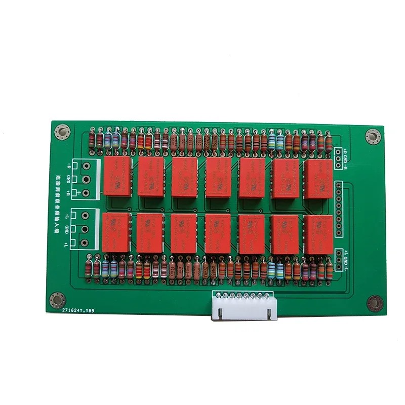 Gaowen Chassis Relay Remote Volume Control Board (Balanced Version)4 In 2 Out With Volume Output
