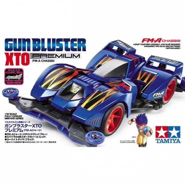 TAMIYA 19451 GUN BLUSTER XTO PREMIUM