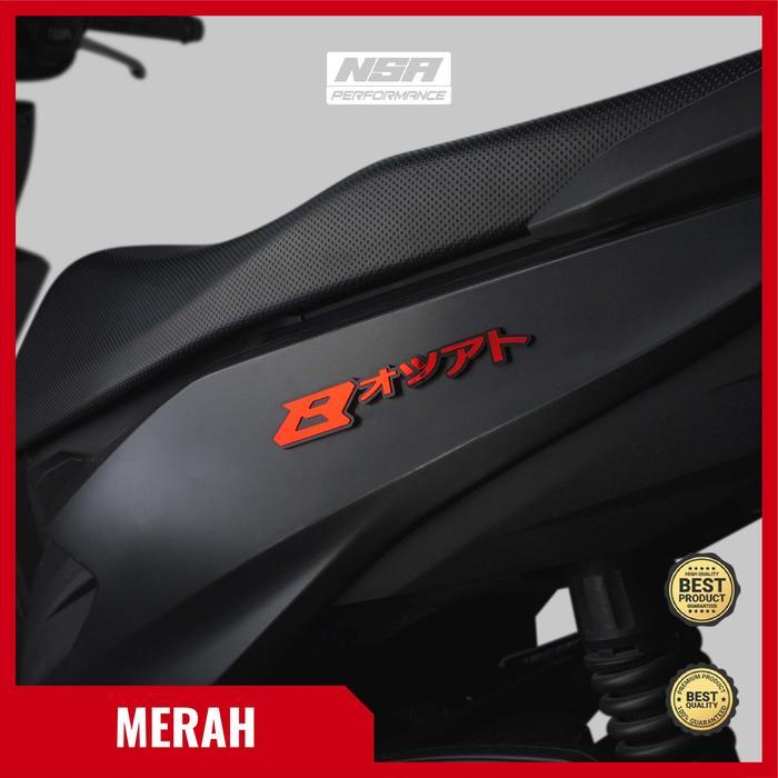 NSA 2PCS EMBLEM BEAT JAPAN LOGO BEAT JAPAN 3D LASER MOTORCYCLE