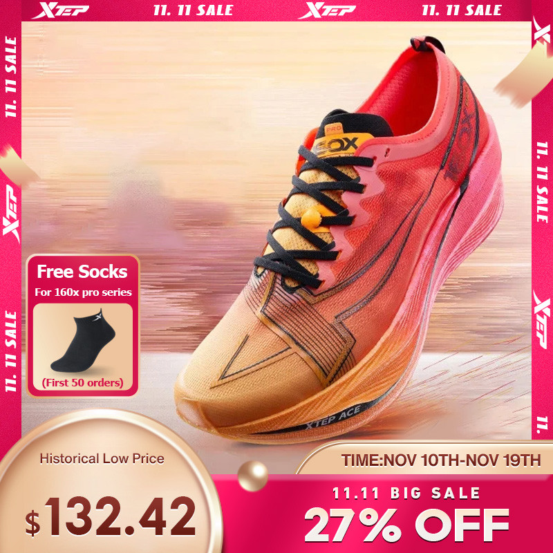 Xtep 160X 5.0 Pro Running Shoes Men Carbon Plate Professional Marathon Pb Sport Shoes Comfortable