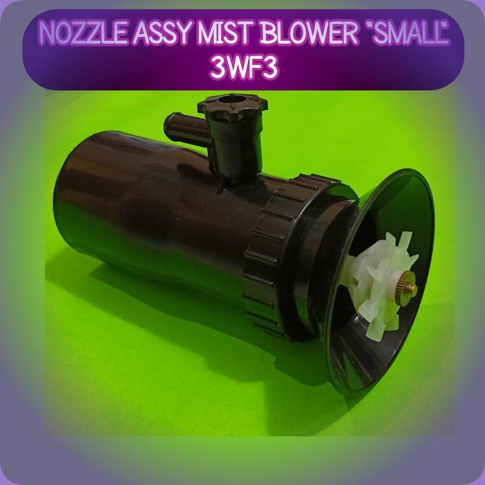 NOZZLE ASSY MIST BLOWER 3WF3