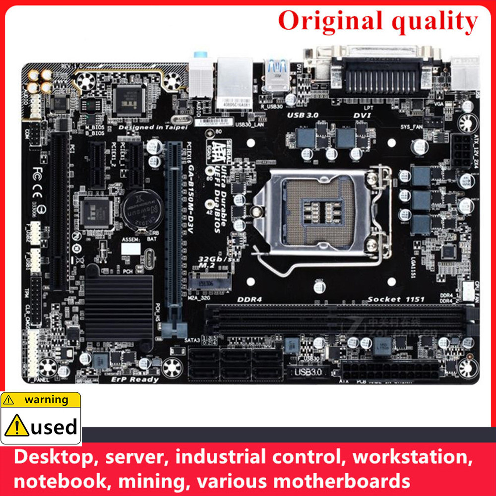 For GA-B150M-D3V Motherboards LGA 1151 DDR4 32GB M-ATX For Intel B150 Desktop Mainboard SATA III USB