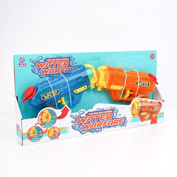 n997- Ohsome Water Soft Gun Mainan Anak Pistol Air Tembakan Dual Water Gun Pistol Air Anak