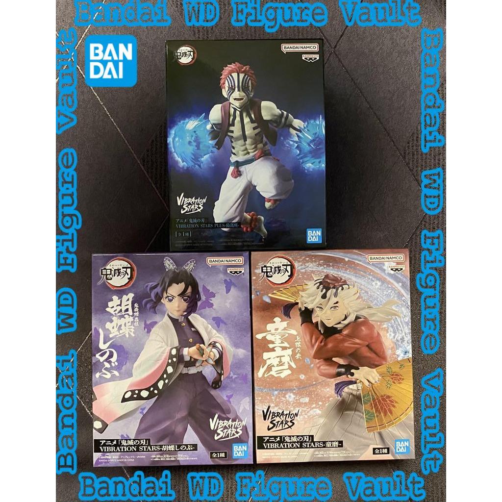 Bandai Officially Licensed Anime "Demon Slayer VIBRATION STARS PLUS -Iwaza Douma Shinobu Kocho