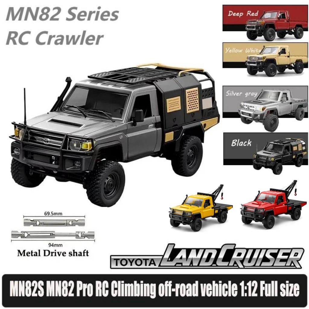 MN82 MN82S MN82PRO MN82T RC Crawler 1:12 2.4G 4WD RC Car Model RC Off-Road Pickup Truck Model Car