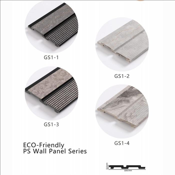 Wall Panel Dinding Series / Panel Dinding