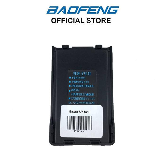 Baterai HT BAOFENG UV-S9 Plus