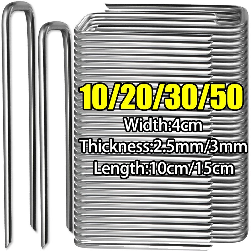10/50X Fabric Staples Landscape Fabric Pins Garden Staples U Shaped Stakes For Diy Home Holding