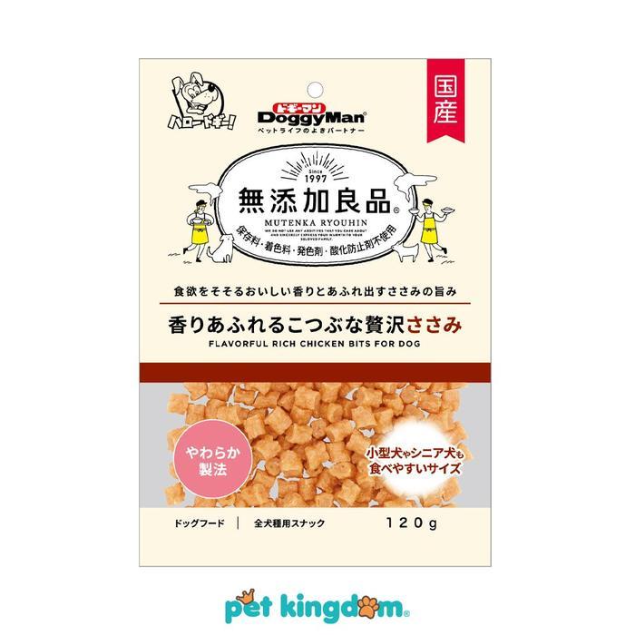 Doggyman 120 Gr Camilan Anjing Rich Chicken Bites