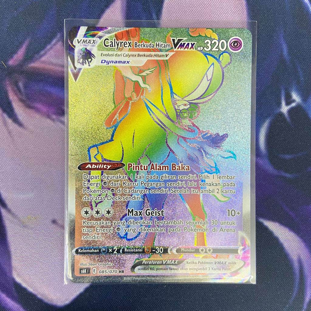 pokemon (ID) calyrex berkuda hitam vmax - S6K 085/070 - HR