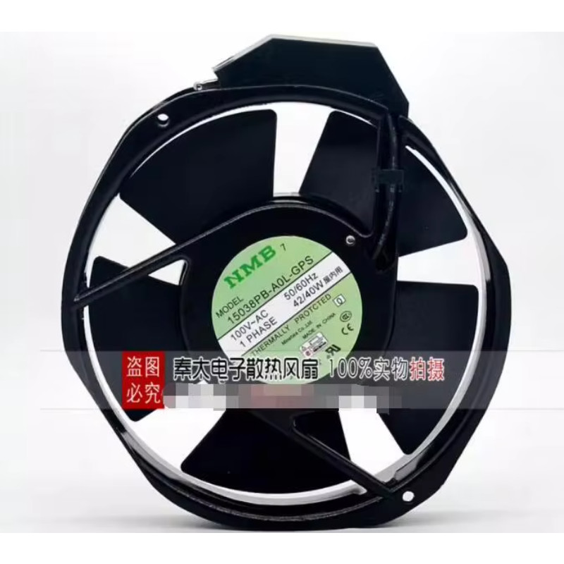 NMB 15038PB-A0L-GPS AC 100V 42/40W Server Cooling Fan