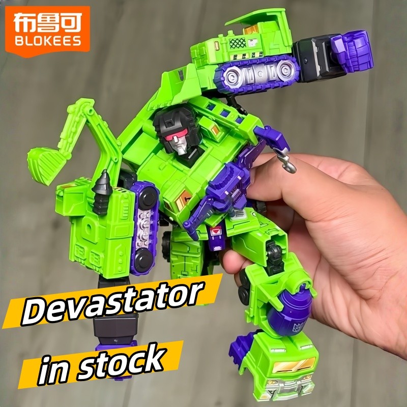 In Stock Blokees Devastator Transformers Defender Version 123 Series Devastator Combination Set