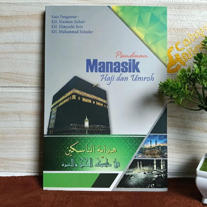 Buku Panduan Manasik Haji dan Umroh/Karya LBM Lirboyo
